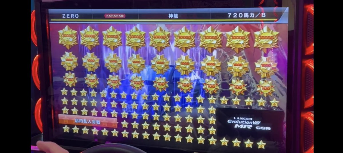 ZERO@=BGMR= tweet media