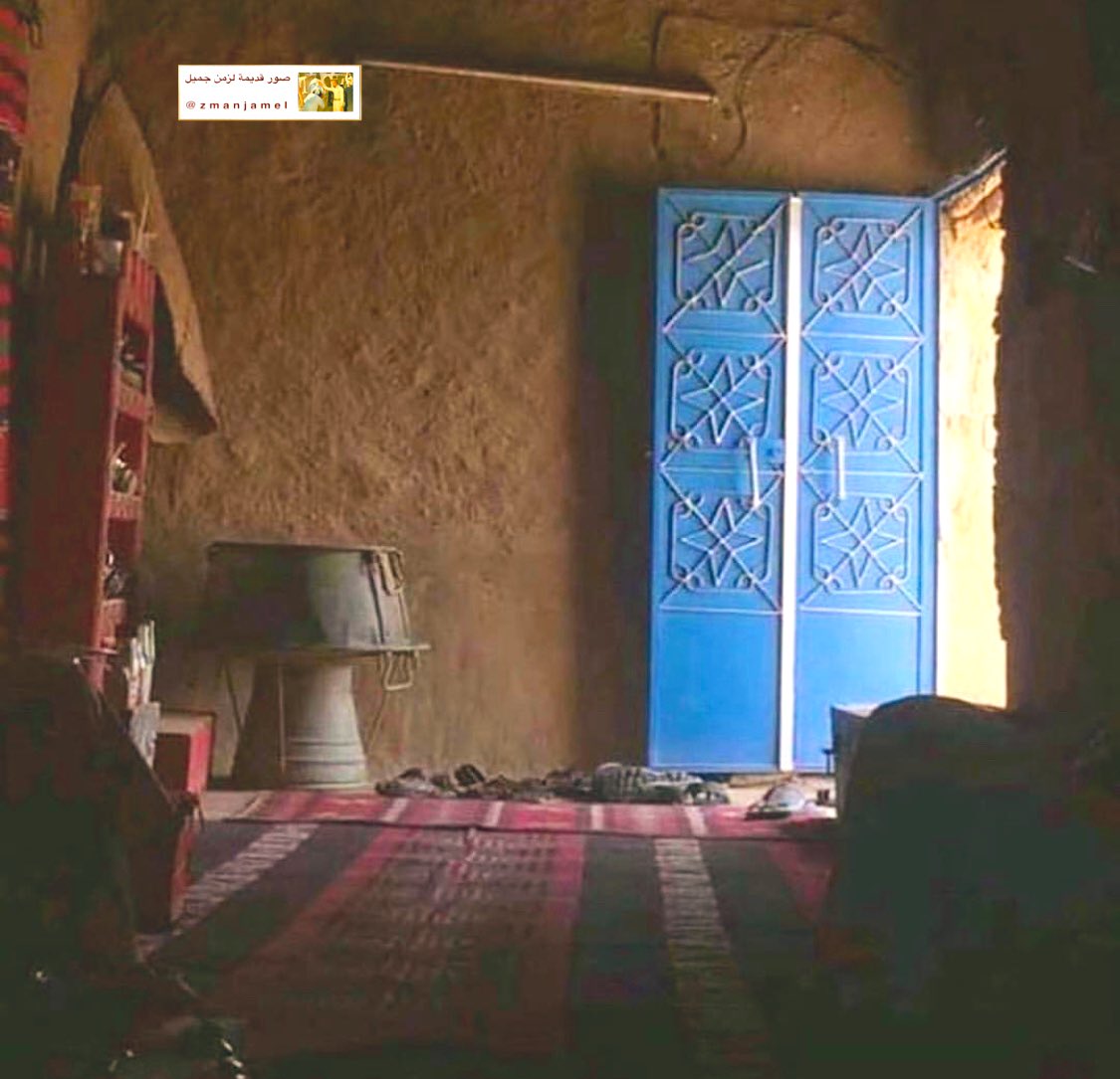 zmanjamel's tweet photo. صباحات الزمن الجميل والسلام النفسي.
#صور_قديمة_لزمن_جميل https://t.co/GiJqmKQdCq
