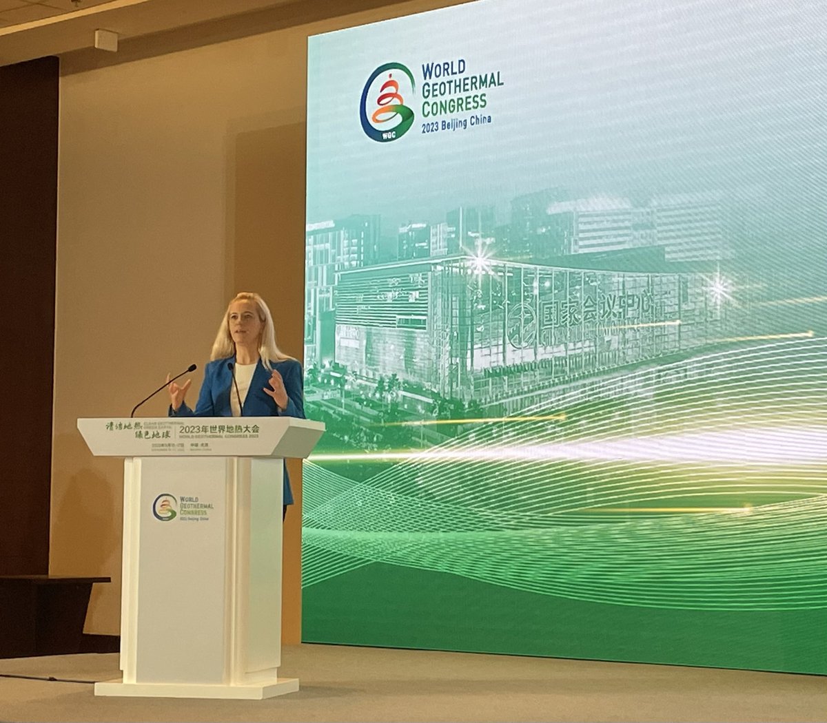 Halla Hrund Logadóttir Director-General of the National Energy Authority of Iceland gave an inspiring keynote speech on 🇮🇸#Iceland - 🇨🇳 China #geothermal cooperation at the <a href="/wgc2023beijing/">World geothermal Congress 2023</a>