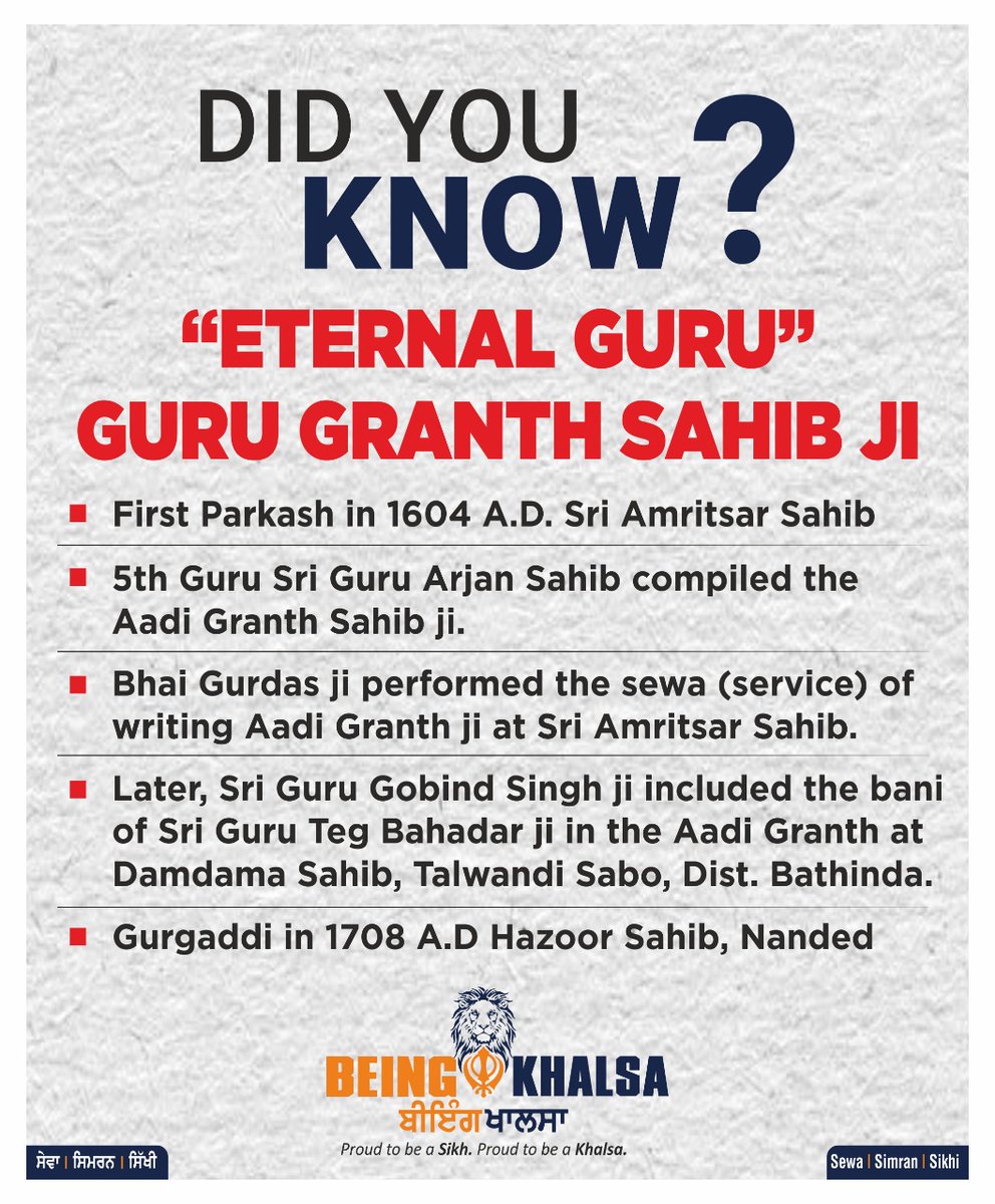 beingkhalsa's tweet photo. Congratulations on the first Parkash Gurpurb (enshrinement day) of Sri Guru Granth Sahib ji.

मानवता की सेवा, एकता और सामाजिक सद्भाव का संदेश देने वाले पवित्र श्री गुरु ग्रंथ साहिब जी के पहले प्रकाश पर्व पर आप सभी को बधाई | 

#ਸ੍ਰੀਗੁਰੂਗ੍ਰੰਥਸਾਹਿਬਜੀ #SriGuruGranthSahibJi https://t.co/woZLMQDZuh
