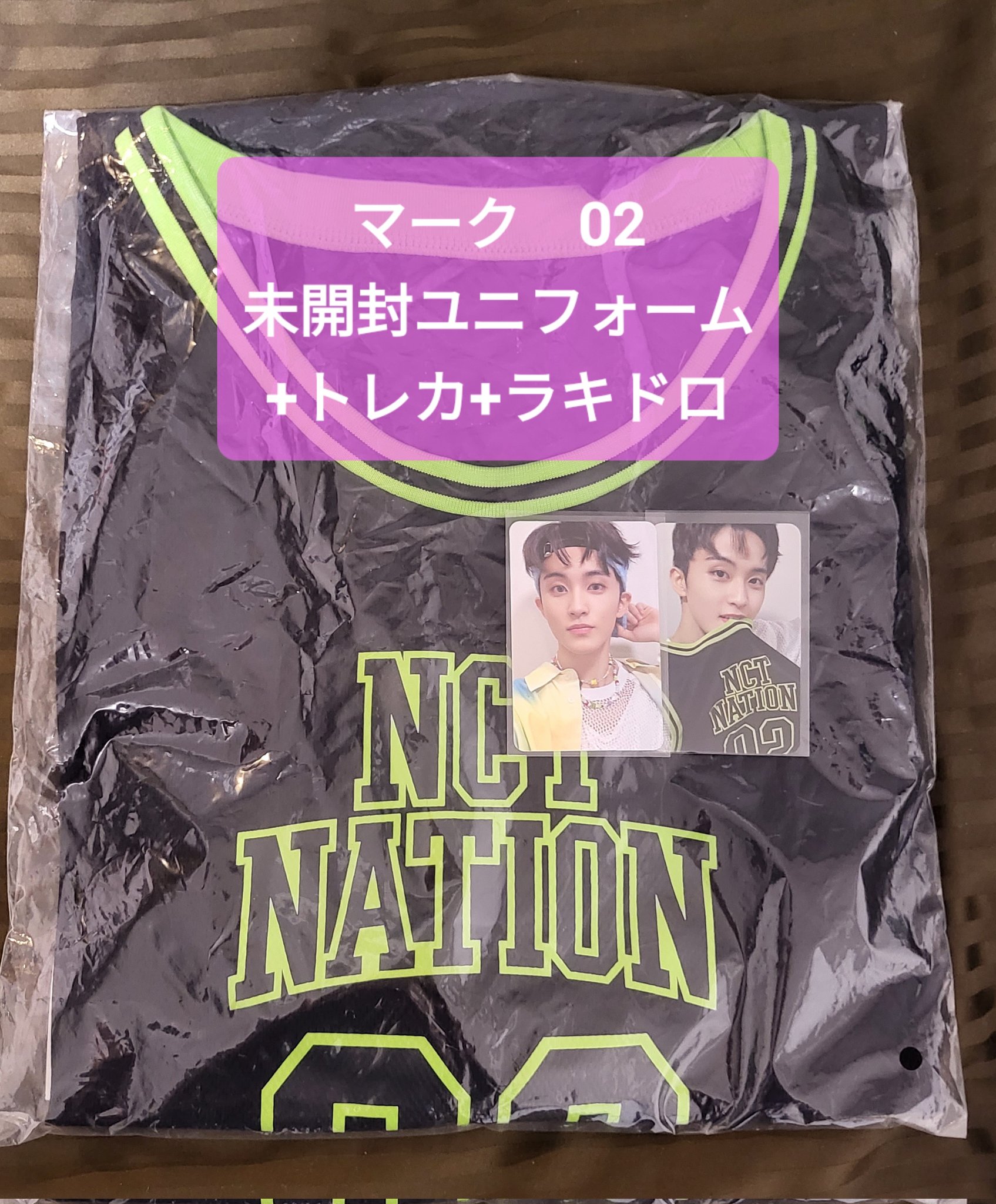 NCT nation ユニフォーム マーク 02 NCT NATION DREAM ジェミン