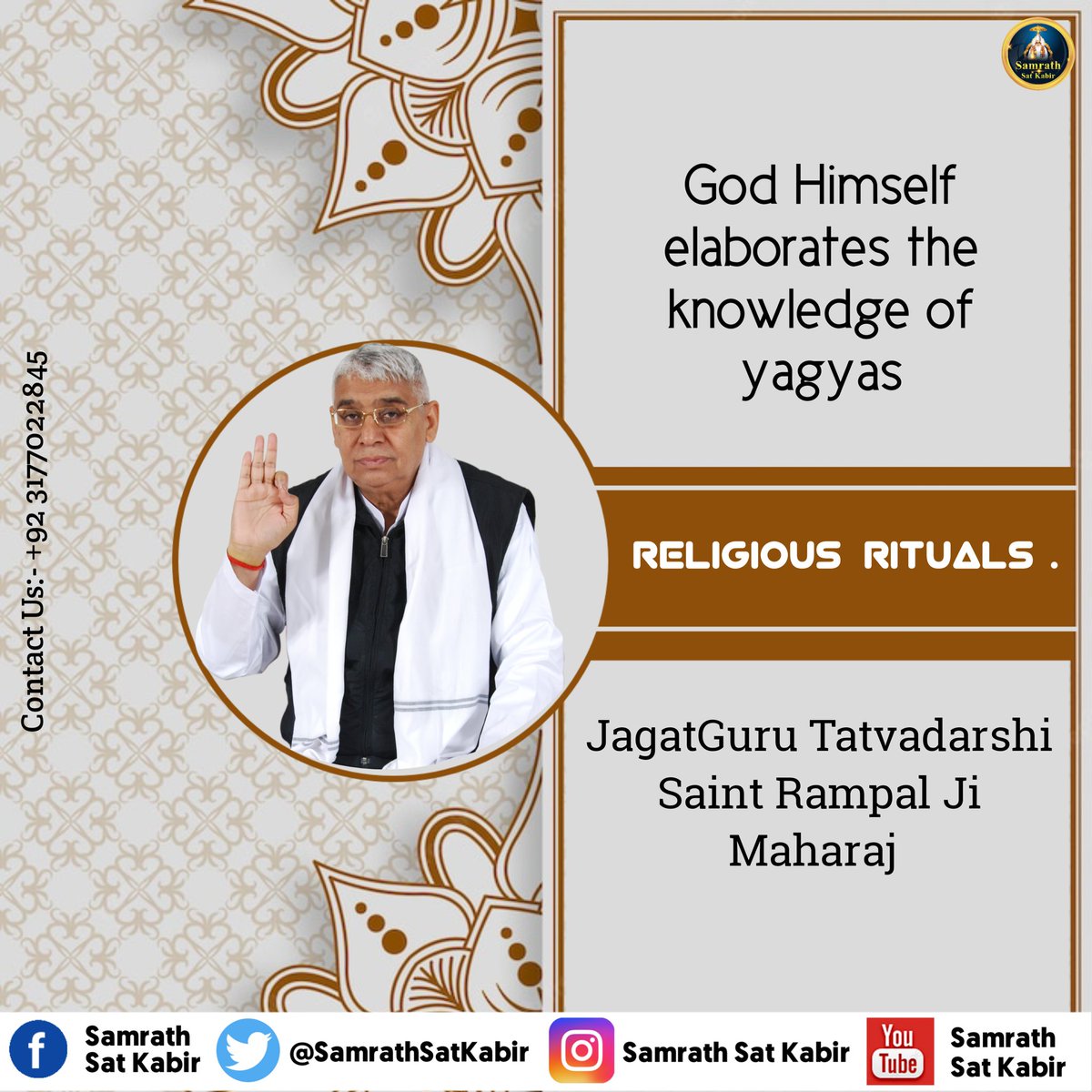 princep65666285's tweet photo. #LordKabirSaheb | God Message || https://t.co/NLlHUquoSQ