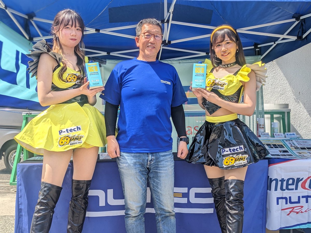 sasa69on's tweet photo. 今回も皆さんから頂いたアイデア実施します？
https://t.co/ci84bROfZc
#69on #堺カートランド #FUSEcup #ミニバイク #ミニバイクレース #ミニバイク耐久 #小川杯 #大道杯 #賞金付き #4時間耐久  #走れ正直者 #中本梨夏子 #星名美依 #初心者歓迎 #モトブロガーさん連絡ください #モトブロガー募集中 https://t.co/Lwoc7Uyufi