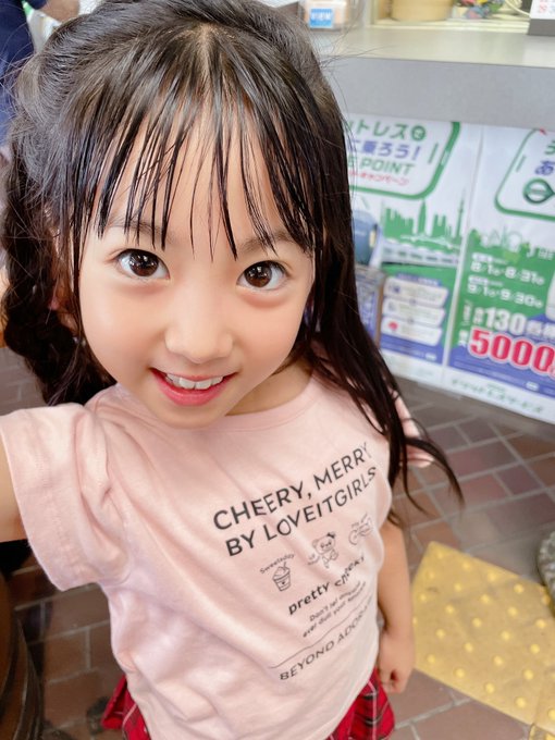 ゆなのTwitter画像35