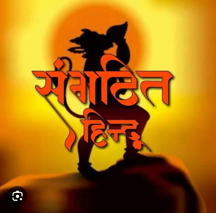 bhupender thakur #प्रशासक-समिति tweet media