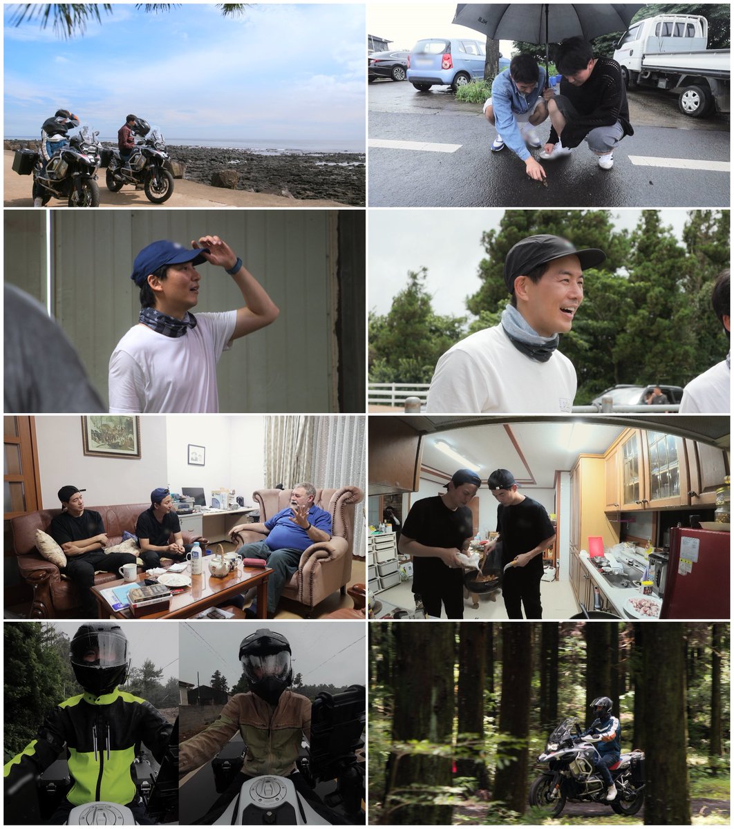 '뭐라도 남기리' 김남길-이상윤, 바다 건너 제주行‥특별 케미 발산 #뭐라도남기리 #김남길 #이상윤 #제주도 '뭐라도 남기리' 4부 '땅끝 미황사 &...