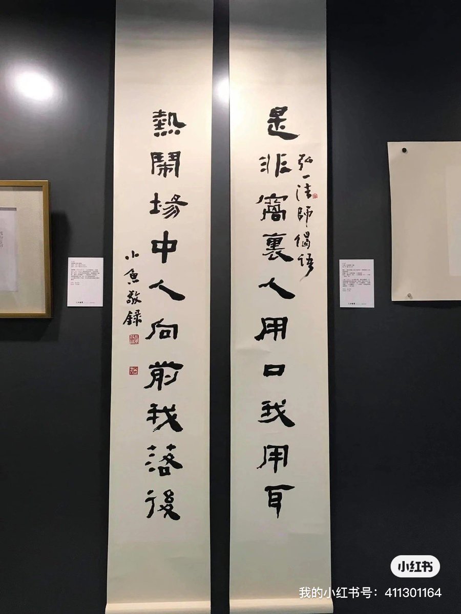 zf5556's tweet photo. 我每天干很多事情
​又好像没干事情
​有些人一生只明白一件事情
​有些人一天就可以明白一件事情
​悟道有先后
​只寻同频人
​做贩子其实很简单
​我希望一切是现场交易，买定离手
​不掺杂任何其他额外的因素
​想通了就早点睡
​想不通也早点睡 https://t.co/csu0sUt4I3