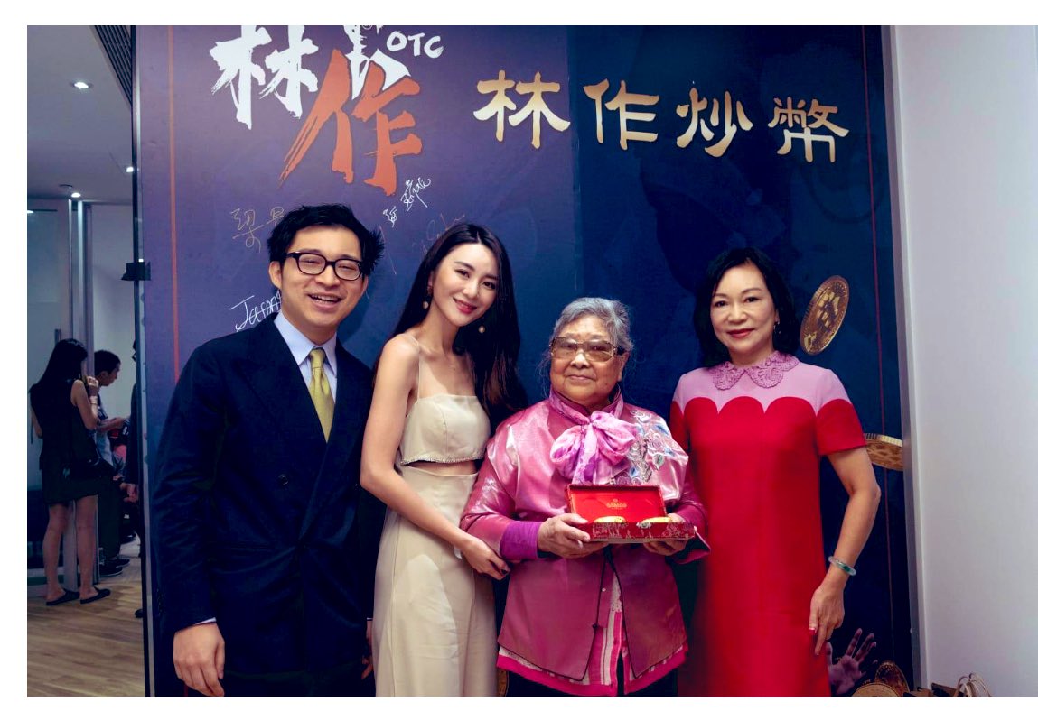 Chris Lee tweet media