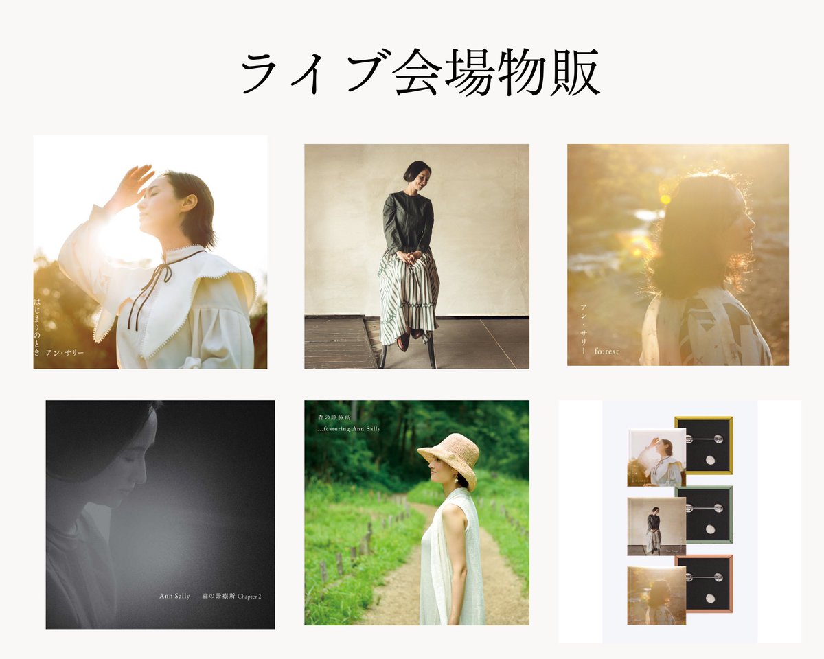 インド刺繍で作る可愛い手作りしおり🎁, image size:1200x960