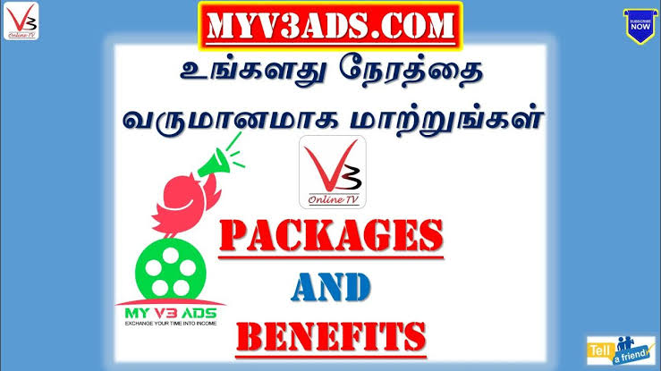 #Myv3ads #earnings #money #TamilNadu by seeing Ads we can earn 5 rupees - 480 rupees / Day