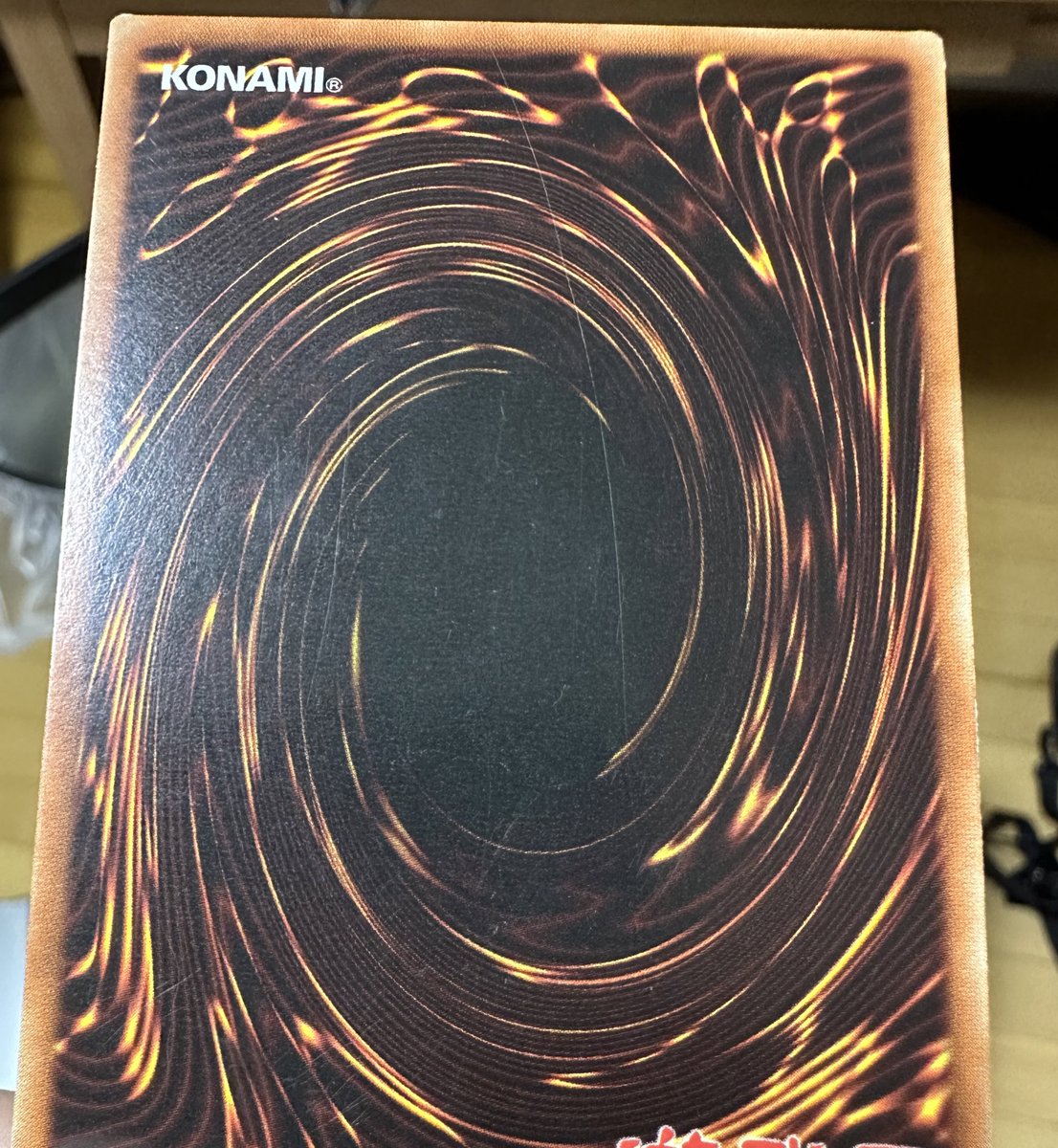 8xJtC3kbWVl5rxi's tweet image. 真紅眼の黒竜　BPT  PSA9割ってみた

表は問題ないけど、裏面は傷が多い
逆シクの方は裏面きれいな個体が多い

#レッドアイズ　#真紅眼の黒竜　#BPT