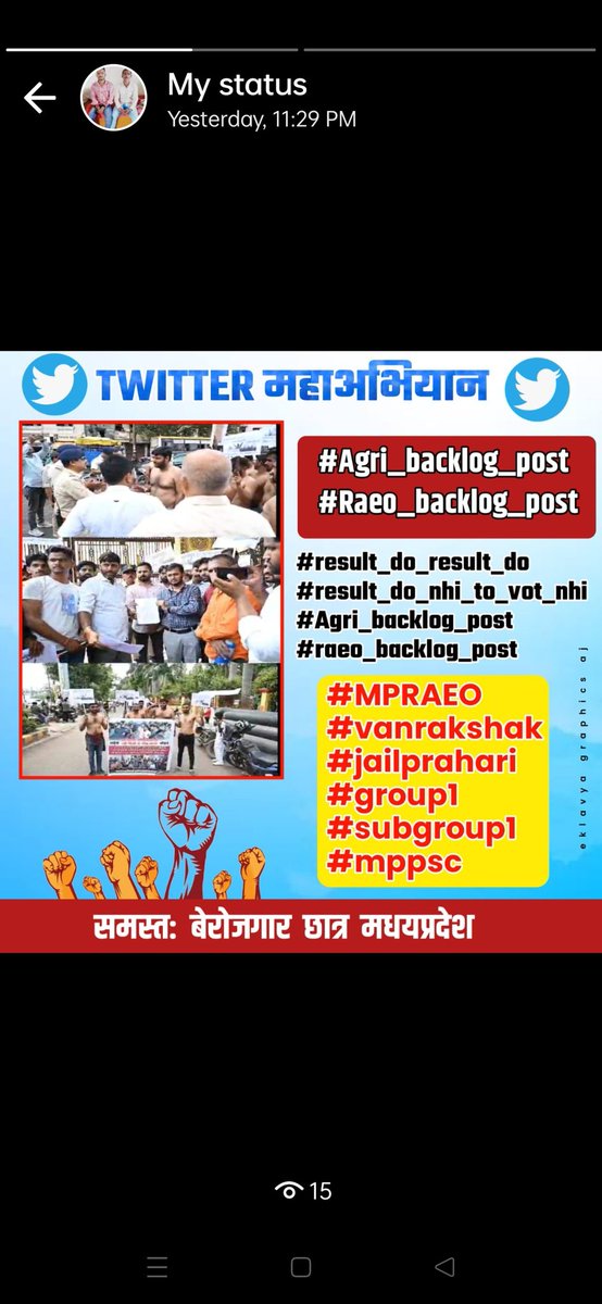 karanbadole7's tweet photo. @ChouhanShivraj https://t.co/nYDAErXo8t