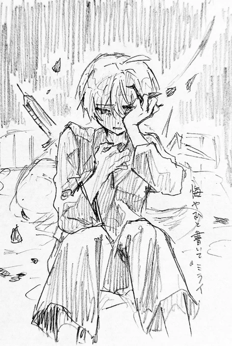 夢も見れぬような後悔を
#まふあーと 
