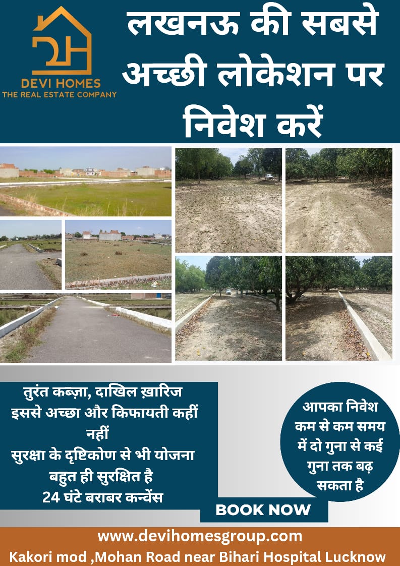 Devi Homes Group (@devihomesgroup) / Posts / X