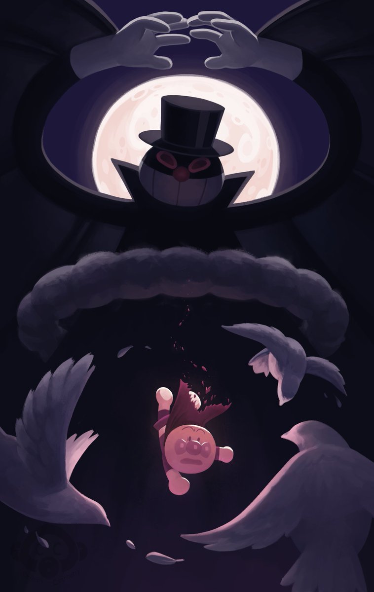 An evil magician's vanishing act. 🪄