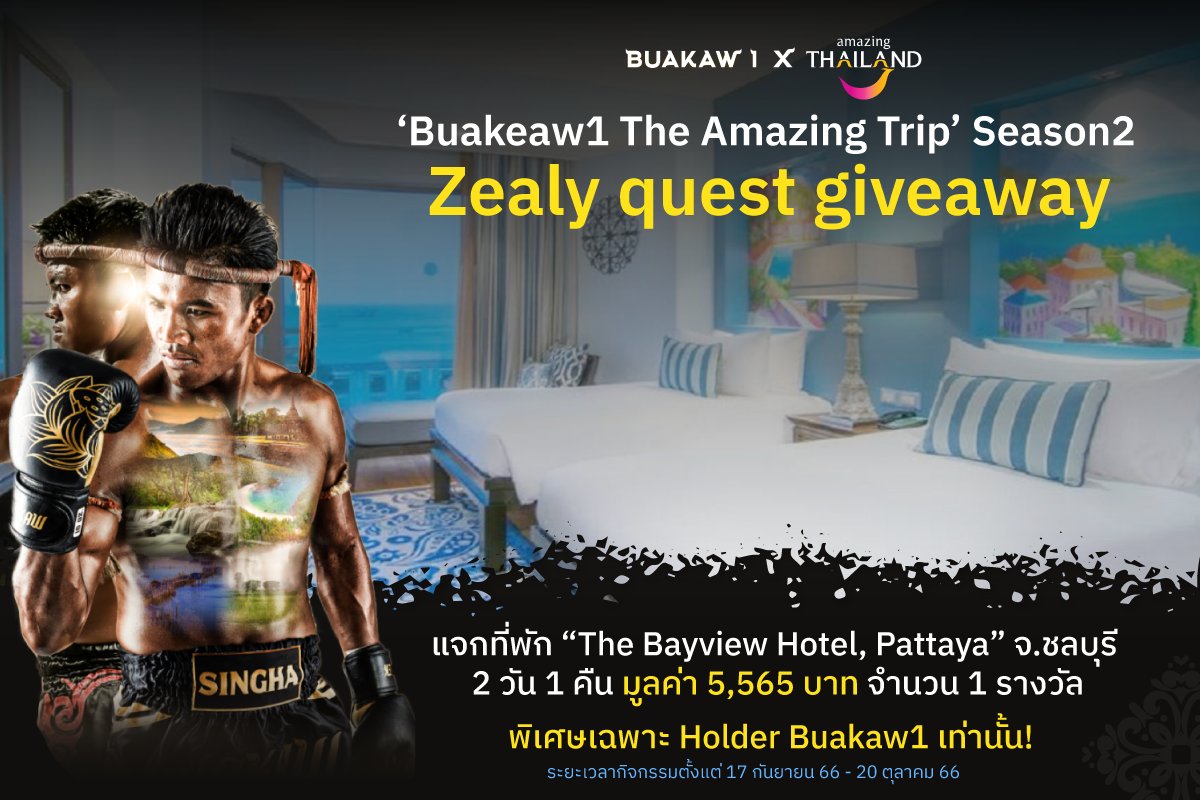 Buakaw1 tweet media