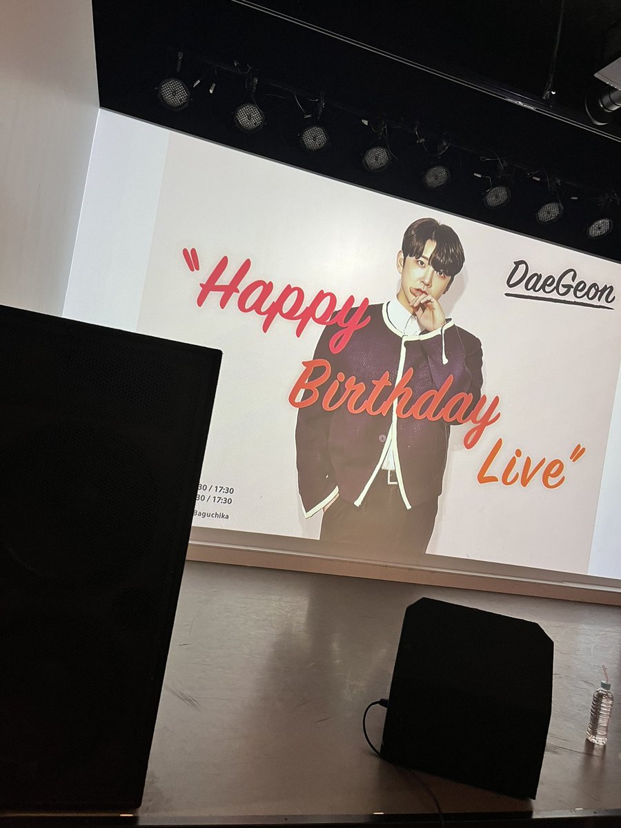 FANDS_info's tweet image. 🎂テゴン HAPPY BIRTHDAY LIVE🎂

！🌟公演当日🌟！
みなさんぜひお祝いにきてください✨
当日券もご用意あります🙆‍♀️

9月16日(土)・17日(日)
1部 13:30／2部 17:30
ばぐちか 渋谷

出演者  キム テゴン  #FCUZ 
ゲスト  ワンチョル   #apeace