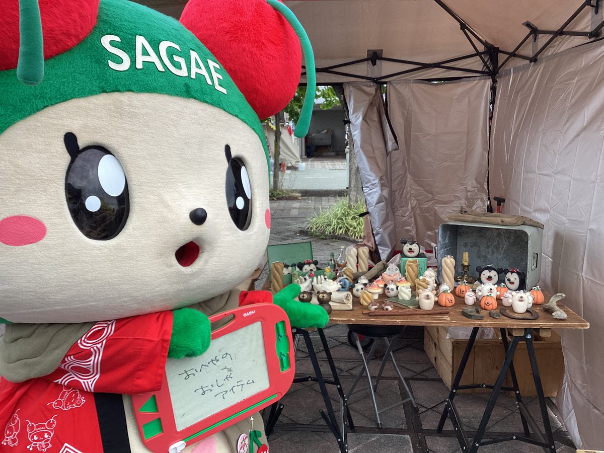 cherin_sagae's tweet image. 駅前マルシェさもいろんなお店来てけっだよ☆
チェリンがみっけだおしゃアイテム3姉妹☆

#寒河江まつり
#駅前マルシェ

#cachecache
#miiru
#ATMiC