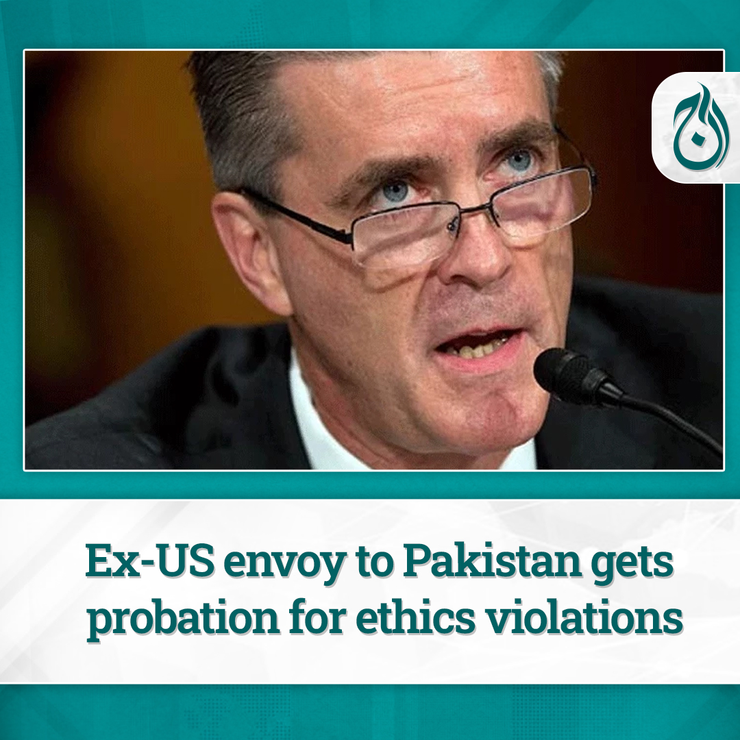 AajNewsEnglish's tweet image. Ex-US envoy to Pakistan gets probation for ethics violations
Olson, who served as the US envoy to Pakistan from 2012 to 2015, pleaded guilty in June of last year
Read more: aajenglish.tv/news/30333841

#AajNews #US #RichardOlson