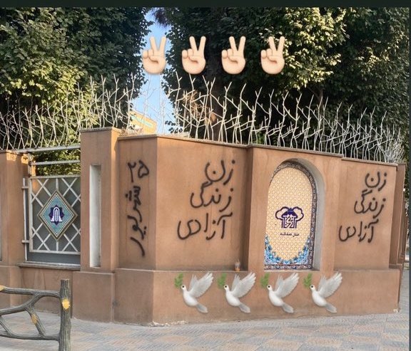 nimaaa___'s tweet image. یزد - هتل صفاییه 

کار جمع شده یا نه ؟!☺️

#مهسا_امينی‌‌