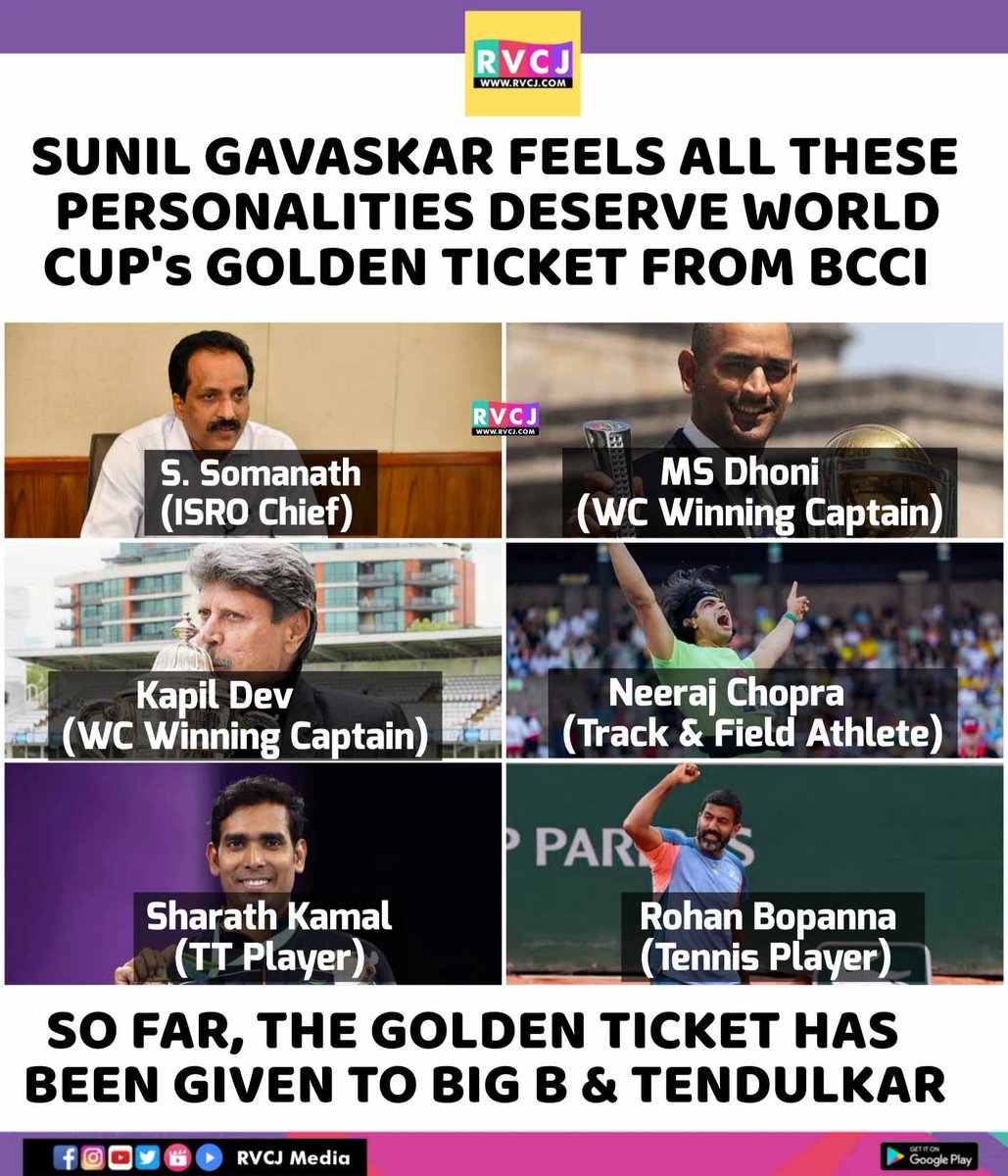 RVCJ Media tweet media