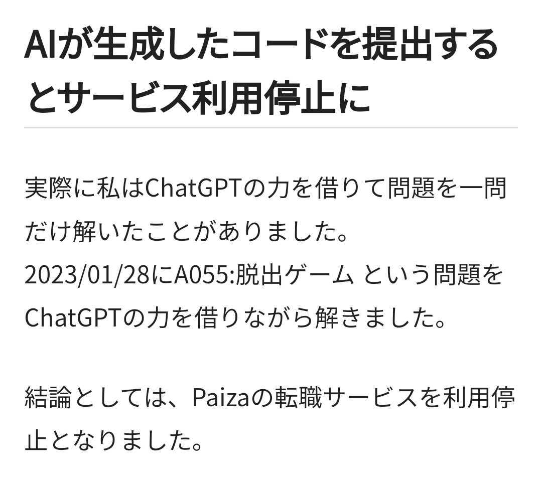 Tweet media two