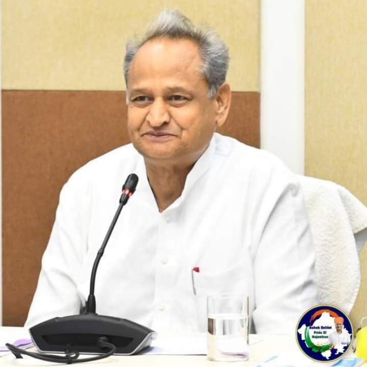 राजस्थान के मुखिया जननायक अशोक गहलोत जी के कर्मचारी हितैषी संकल्प की बदौलत GPF-2004 नंबर जारी कर दिए गए हैं। OPS की असली बहाली हो चुकी है ,राजस्थान से NPS की विदाई हो गई है। सामाजिक सुरक्षा एक बहुत बड़ी सिक्योरिटी है ,जिसे एक संवेदनशील राजनैतिक व्यक्तित्व ही समझ सकता है...