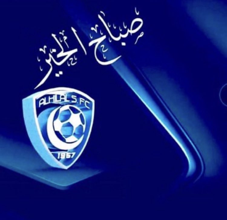 myhzam8's tweet photo. الف مبرووك لعشاق الموج الازرق الثلاثة نقاط وبإستمرار اللصدارة https://t.co/mAfRnCySWh