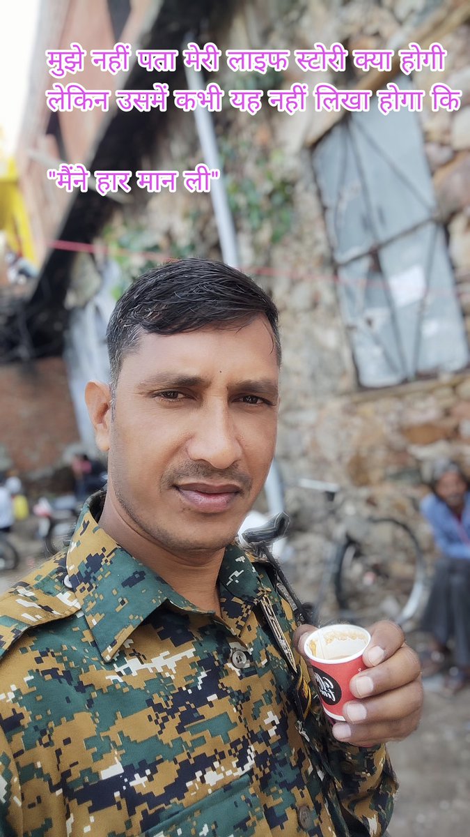 HansrajGurjarR's tweet photo. आज आपके भाई का जन्मदिन है 🎂
आज इस पोस्ट पर जितने लाइक आयेंगे उतने रुपए की बर्थ डे पार्टी होगी 🍫
🍫🍧🧇🥞
#BirthdayBoy 🙋🏻 https://t.co/U87yxBsMpS