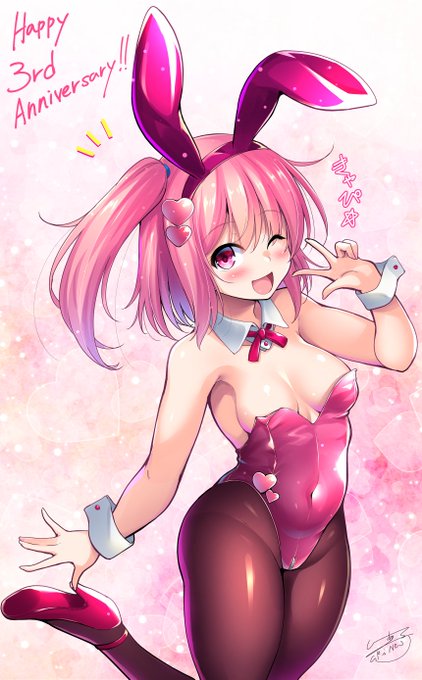 桜刃ねりあさん のファンアート描きました、3周年おめでとうございます!#桜刃ねりあ#ねりあのアート 