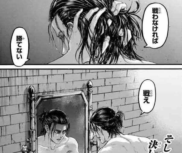 Aslandxx's tweet photo. @A1pxx 日本人のみんな戦え https://t.co/et3YYzLaVm