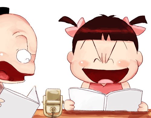 「」|おてんば丼のイラスト