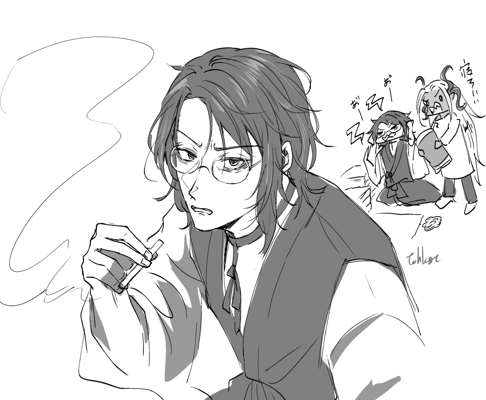 メイユ君 