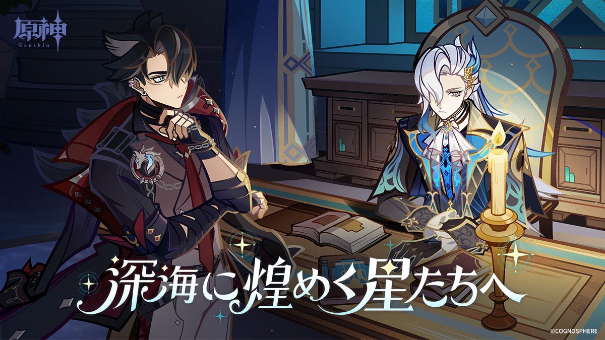 jjnnissbrs tweet picture