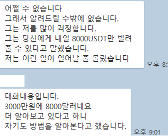 Hoonak.Blog tweet media