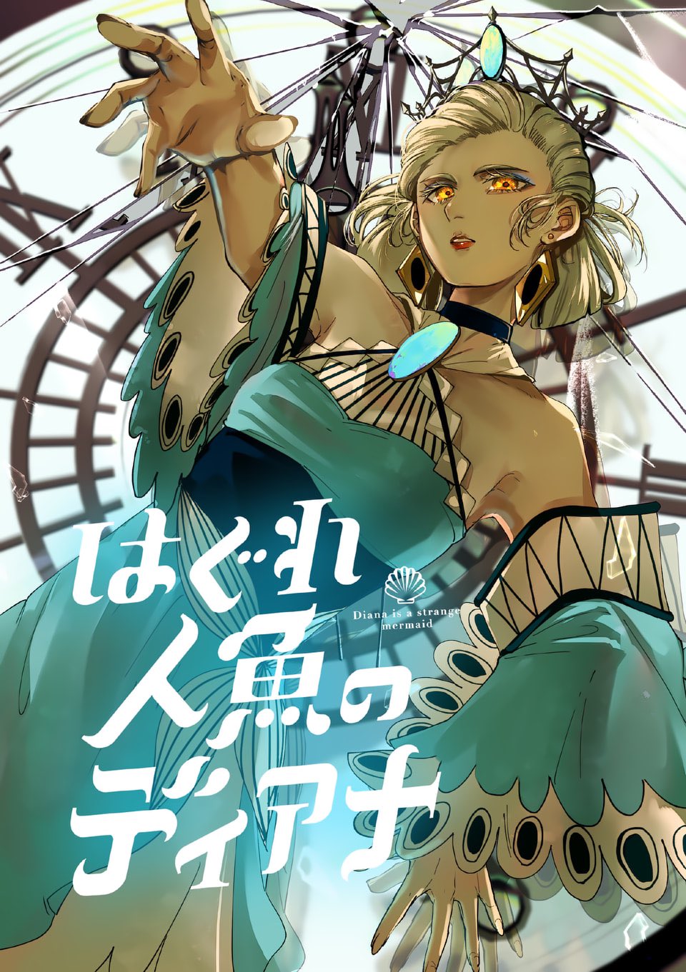 空ゴリラ (@kugoriiiiilla) / X