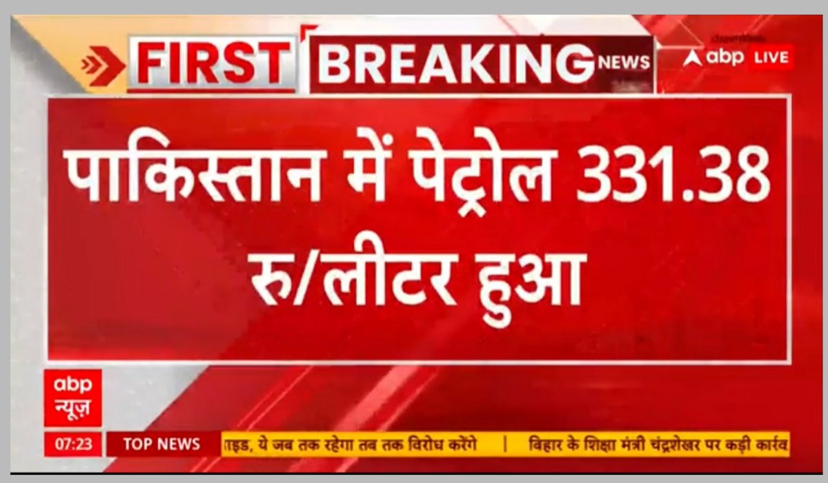 Maheshwer Peri tweet media