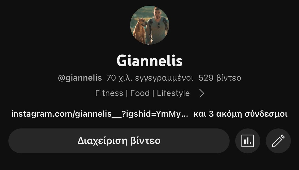 ΦΤΑΣΑΜΕ ΤΟΥΣ 70Κ ΣΤΟ YOUTUBE ΕΥΧΑΡΙΣΤΩ ΑΠΟ ΚΑΡΔΙΑΣ ΣΤΟΥΣ 75Κ ΕΡΧΕΤΑΙ ΤΡΕΛΟ ΒΙΝΤΕΟ ΚΑΝΤΕ ΕΓΓΡΑΦΗ ΕΔΩ 👇🏽

linktw.in/yAX1zC