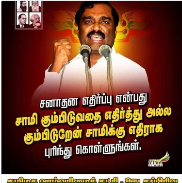 kavavelu141260's tweet photo. #perfct https://t.co/7kKYO0Ux90
