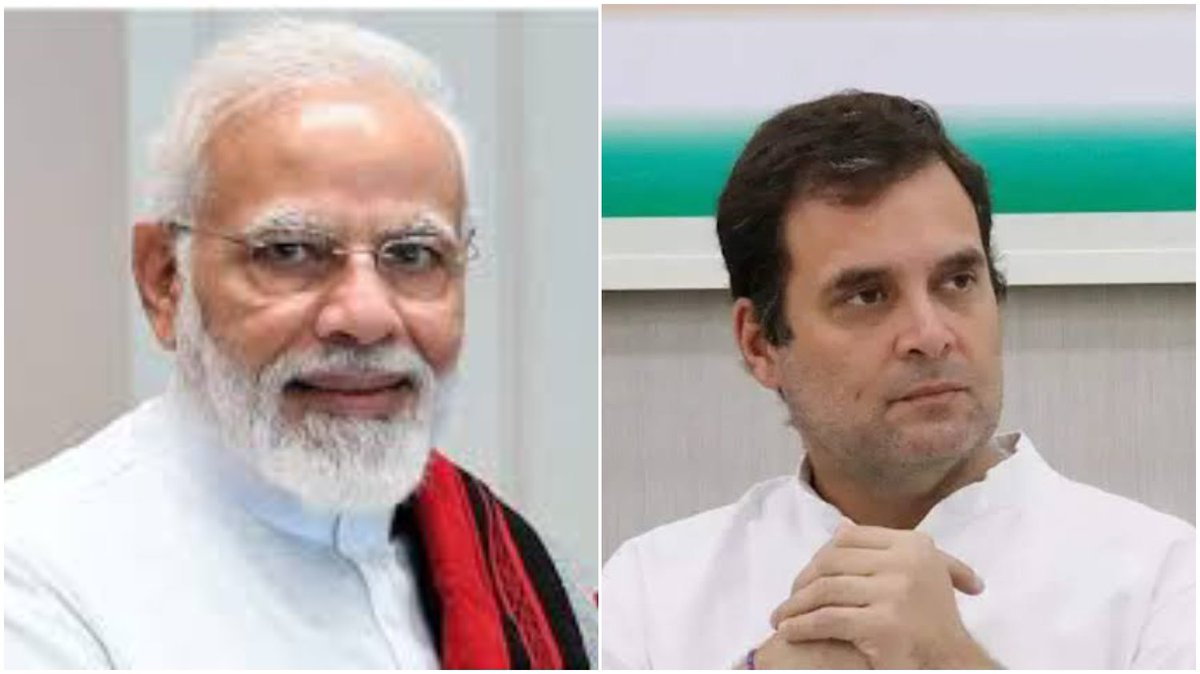 We_IndianIN's tweet photo. आज का सवाल..

2024 लोकसभा चुनाव में देश की जनता किसकों प्रधानमंत्री चुनेगी ??

1) नरेंद्र मोदी जी
2) राहुल गांधी 

रीट्वीट कर जबाब कमेंट में दें  🙏 https://t.co/VSqrP3x2pY