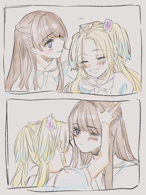 上かと思ってたけど下なのかもしれない 