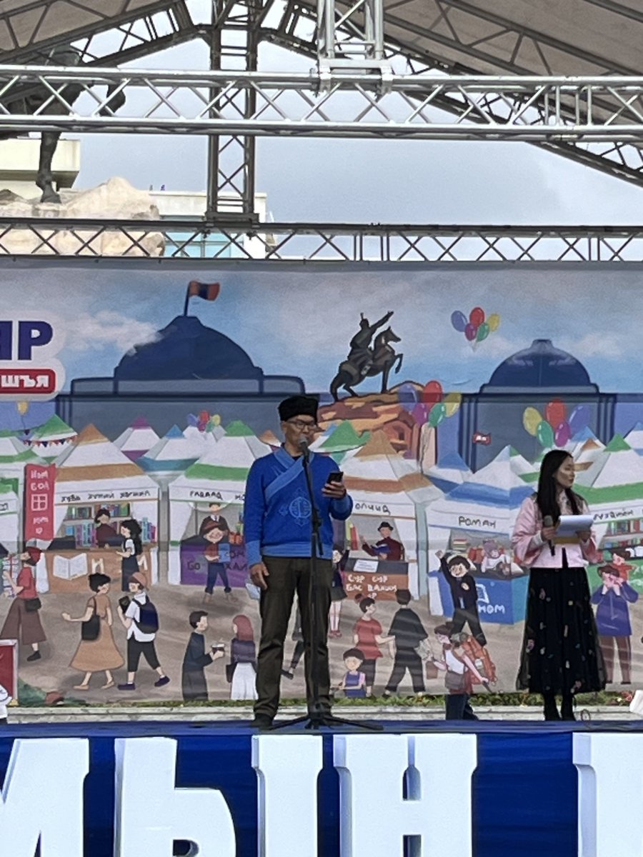 📚 Номын баяр миний диваажин бн☺️
#ulaanbaatar bookfair: my kind of heaven! 
Strong &amp; welcome presence from #Buryatia and #Kalmykia this year.

🙏 <a href="/baabar/">Баабар</a> <a href="/Zandanshatar/">Zandanshatar G</a>