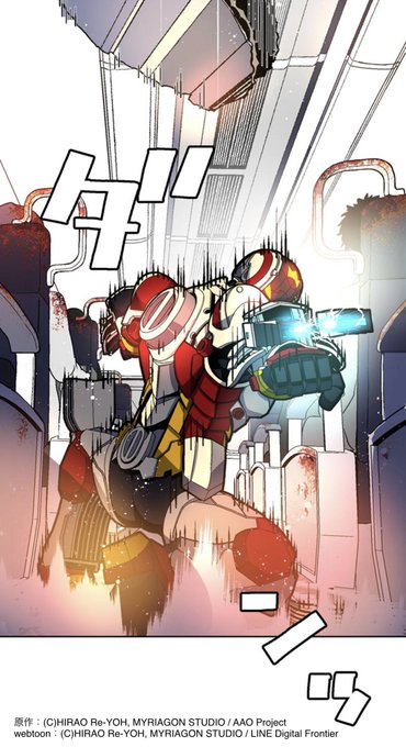 平尾リョウ Hirao ReYOHHiraoRyoのイラスト一覧