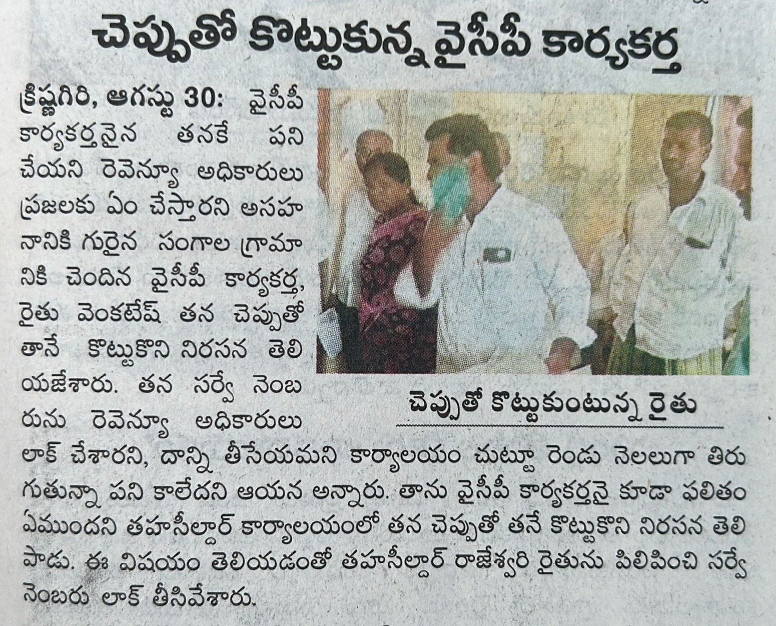 F6HzIJGacAA0Y5O?format=jpg&name=large