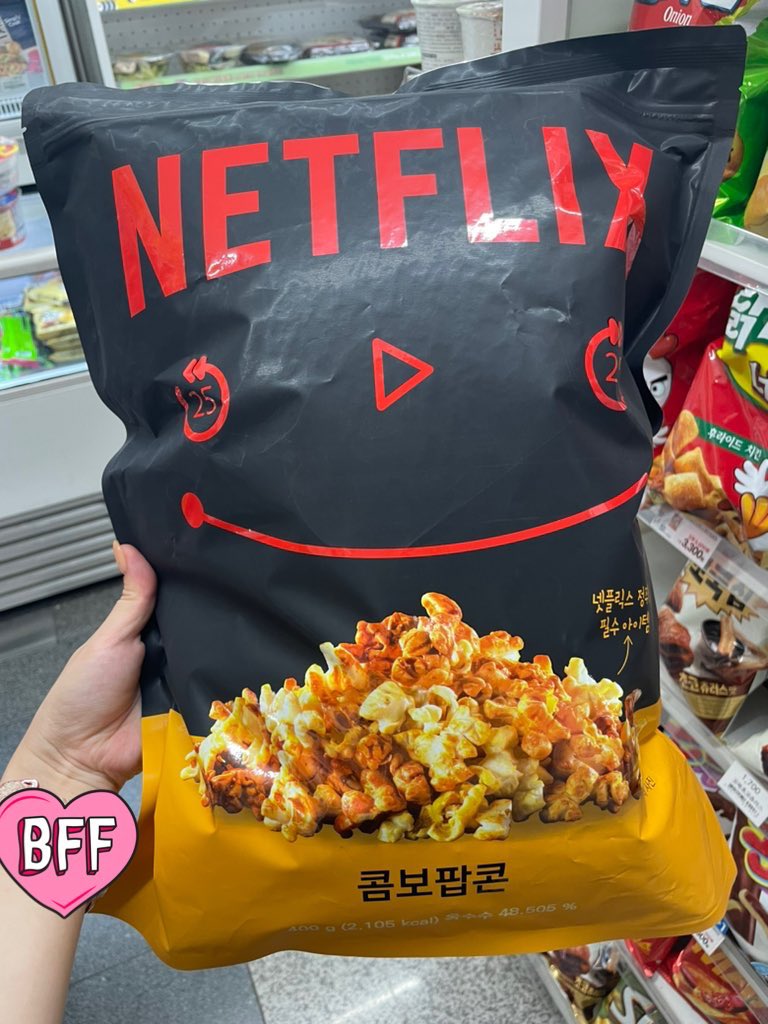 Tk0S1's tweet photo. GS25のこれめっちゃ美味いやん
日本の通販にはなかった… https://t.co/71xuN4dS2i