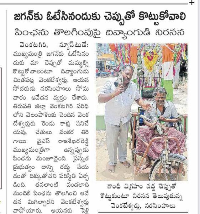 F6HzXz-aUAAhHXb?format=jpg&name=small