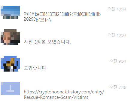 Hoonak.Blog tweet media