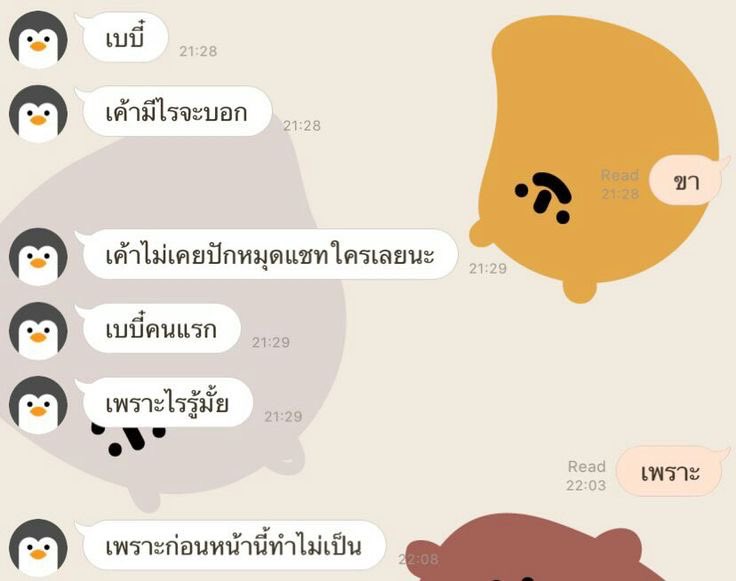 prettychicken13's tweet photo. https://t.co/xwoaq9Vdbh
