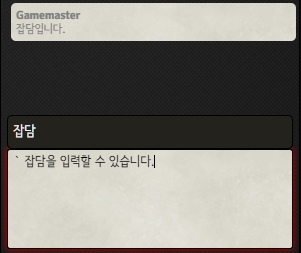 cmu_sch's tweet photo. 해당 모듈 간단한 사용 설명과 함께 포스타입에서 배포중입니다! 
https://t.co/4vOXsaspjP
아직 테스트를 많이 거치지 않았기 때문에.. 문제가 되면 걍 훅 삭제해주시고 혹시 괜찮으시다면.. 사용하면서 이거저거 피드백을 부탁드려요ㅠ https://t.co/StgjQ9Hacu