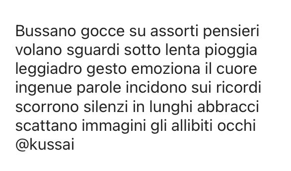 #pioggia 
#parole
#abbracci
#ScrivoArte
#scritturebrevi 
#ScrivoQuelCheSento